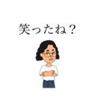 (煽り)正しい根拠・その心笑ってるね・拳で（個別スタンプ：12）