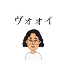 (煽り)正しい根拠・その心笑ってるね・拳で（個別スタンプ：16）