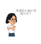 (煽り)正しい根拠・その心笑ってるね・拳で（個別スタンプ：17）