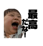 すーちゃん1.5〜2歳（個別スタンプ：4）