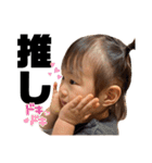 すーちゃん1.5〜2歳（個別スタンプ：5）