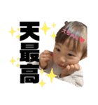 すーちゃん1.5〜2歳（個別スタンプ：7）