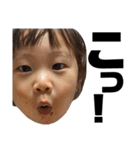 すーちゃん1.5〜2歳（個別スタンプ：15）