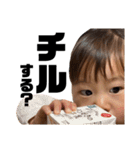 すーちゃん1.5〜2歳（個別スタンプ：21）