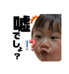 すーちゃん1.5〜2歳（個別スタンプ：26）