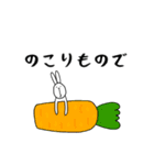 なんとかなるウサギ3〜なんとかする編〜（個別スタンプ：25）