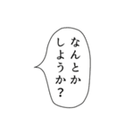 なんとかなるウサギ3〜なんとかする編〜（個別スタンプ：29）