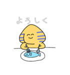 いつも楽しくスフィンクス（個別スタンプ：3）