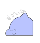 いつも楽しくスフィンクス（個別スタンプ：4）