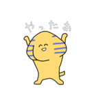 いつも楽しくスフィンクス（個別スタンプ：7）
