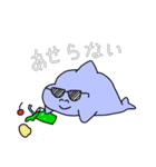 いつも楽しくスフィンクス（個別スタンプ：9）