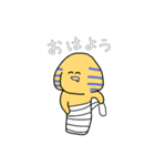 いつも楽しくスフィンクス（個別スタンプ：14）