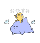 いつも楽しくスフィンクス（個別スタンプ：16）
