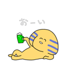 いつも楽しくスフィンクス（個別スタンプ：18）
