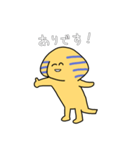 いつも楽しくスフィンクス（個別スタンプ：19）