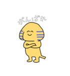 いつも楽しくスフィンクス（個別スタンプ：22）