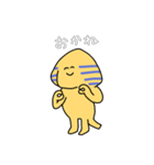 いつも楽しくスフィンクス（個別スタンプ：24）