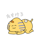 いつも楽しくスフィンクス（個別スタンプ：27）