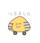いつも楽しくスフィンクス（個別スタンプ：28）