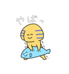 いつも楽しくスフィンクス（個別スタンプ：34）