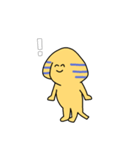 いつも楽しくスフィンクス（個別スタンプ：35）