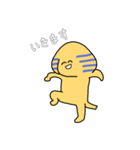 いつも楽しくスフィンクス（個別スタンプ：37）