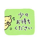 やわらか敬語♪ちょっと丁寧なネコとウサギ（個別スタンプ：20）