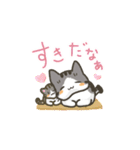 もっちりほっぺなねこ2（個別スタンプ：3）