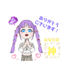 可愛い女の子(*´꒳`*) 3a（個別スタンプ：3）
