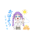 可愛い女の子(*´꒳`*) 3a（個別スタンプ：5）