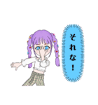 可愛い女の子(*´꒳`*) 3a（個別スタンプ：10）