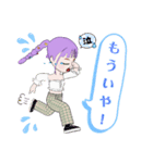 可愛い女の子(*´꒳`*) 3a（個別スタンプ：14）