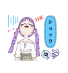 可愛い女の子(*´꒳`*) 3a（個別スタンプ：16）