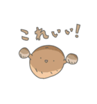 ととのえスタンプ第9集「パン」（個別スタンプ：7）