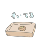 ととのえスタンプ第9集「パン」（個別スタンプ：22）