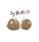 ととのえスタンプ第9集「パン」（個別スタンプ：25）