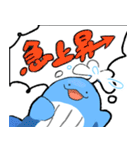 YTくじらのはっぴースタンプ（個別スタンプ：36）