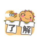 にっこりほっこり！口角が5㎜UP！秋の味覚（個別スタンプ：10）