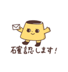 フランちゃんとおともだち（個別スタンプ：6）