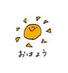 日常りら（個別スタンプ：39）