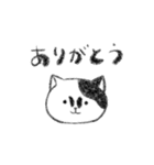 のらねこのぼす（個別スタンプ：1）