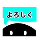 あいさつ 日常よく使うフレーズ（個別スタンプ：12）