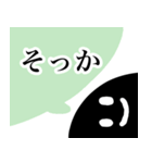 あいさつ 日常よく使うフレーズ（個別スタンプ：15）