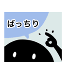 あいさつ 日常よく使うフレーズ（個別スタンプ：20）