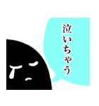 あいさつ 日常よく使うフレーズ（個別スタンプ：21）