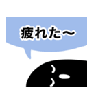 あいさつ 日常よく使うフレーズ（個別スタンプ：24）