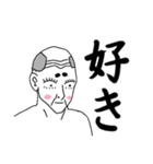 彼は白き獣（個別スタンプ：8）