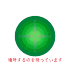 就労継続支援B型用LINEスタンプ（個別スタンプ：16）