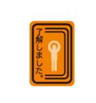 就労継続支援B型用LINEスタンプ（個別スタンプ：19）