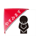 就労継続支援B型用LINEスタンプ（個別スタンプ：40）